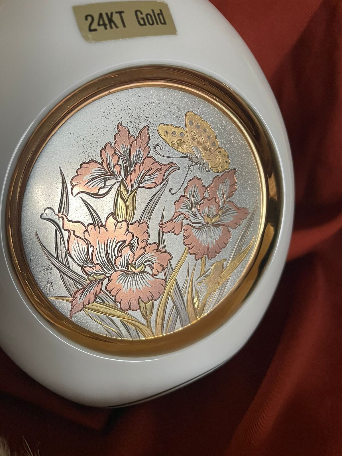 24k gold edged collectible Japanese small flat vase with silver and gold gild engraved flowers and butterfly plate. Made in Japan porcelain